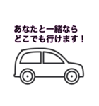 フィリピン人の女性の持て遊ぶ（個別スタンプ：5）