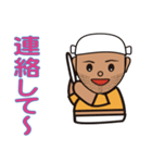 長井1（個別スタンプ：16）