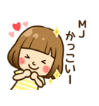 MJ♥へ送るラブスタンプ（個別スタンプ：8）