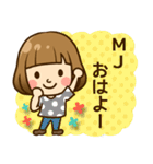 MJ♥へ送るラブスタンプ（個別スタンプ：9）