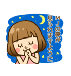 MJ♥へ送るラブスタンプ（個別スタンプ：11）