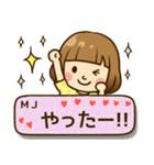 MJ♥へ送るラブスタンプ（個別スタンプ：20）