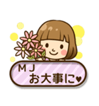 MJ♥へ送るラブスタンプ（個別スタンプ：30）