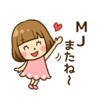 MJ♥へ送るラブスタンプ（個別スタンプ：40）