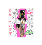 さくくるたん（個別スタンプ：2）