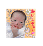 さくくるたん（個別スタンプ：4）