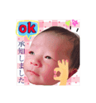 さくくるたん（個別スタンプ：6）