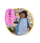 さくくるたん（個別スタンプ：8）
