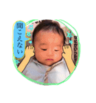 さくくるたん（個別スタンプ：13）