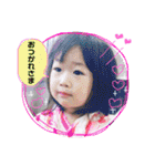 さくくるたん（個別スタンプ：14）