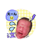 さくくるたん（個別スタンプ：16）