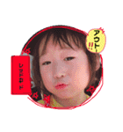 さくくるたん（個別スタンプ：17）