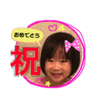 さくくるたん（個別スタンプ：18）