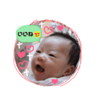 さくくるたん（個別スタンプ：19）