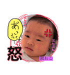 さくくるたん（個別スタンプ：22）