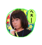 さくくるたん（個別スタンプ：25）