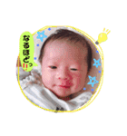 さくくるたん（個別スタンプ：26）