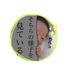 さくくるたん（個別スタンプ：27）