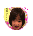 さくくるたん（個別スタンプ：30）
