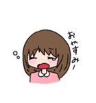 日常的に使える女の子のスタンプ（個別スタンプ：2）