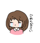 日常的に使える女の子のスタンプ（個別スタンプ：4）