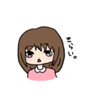 日常的に使える女の子のスタンプ（個別スタンプ：6）