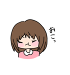 日常的に使える女の子のスタンプ（個別スタンプ：7）