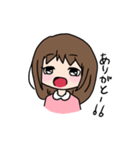 日常的に使える女の子のスタンプ（個別スタンプ：8）