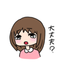 日常的に使える女の子のスタンプ（個別スタンプ：10）