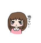 日常的に使える女の子のスタンプ（個別スタンプ：13）