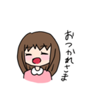 日常的に使える女の子のスタンプ（個別スタンプ：14）