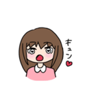 日常的に使える女の子のスタンプ（個別スタンプ：15）