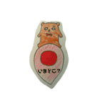 まいくま。（個別スタンプ：4）