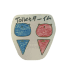 まいくま。（個別スタンプ：5）