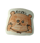 まいくま。（個別スタンプ：14）