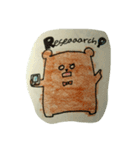まいくま。（個別スタンプ：15）