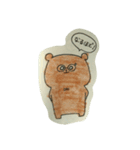 まいくま。（個別スタンプ：16）