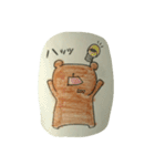 まいくま。（個別スタンプ：21）