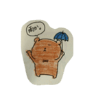 まいくま。（個別スタンプ：22）