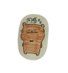 まいくま。（個別スタンプ：27）