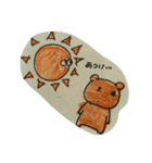 まいくま。（個別スタンプ：30）