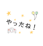 応援の言葉（個別スタンプ：6）