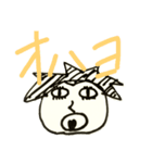 ギョロくん（個別スタンプ：1）