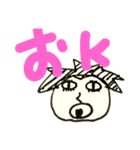 ギョロくん（個別スタンプ：2）