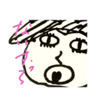 ギョロくん（個別スタンプ：5）