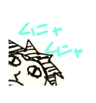 ギョロくん（個別スタンプ：8）