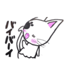 捨て猫ドールズ（個別スタンプ：6）
