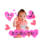 こなちのスタンプ（個別スタンプ：5）