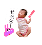 こなちのスタンプ（個別スタンプ：8）