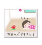 ことちゃん フォト（個別スタンプ：20）